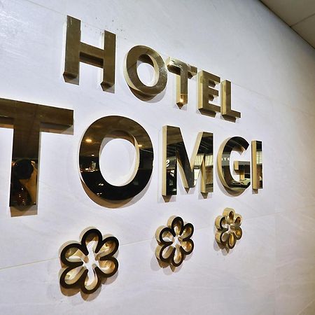 Jamsil Tomgi Hotel Сеул Экстерьер фото