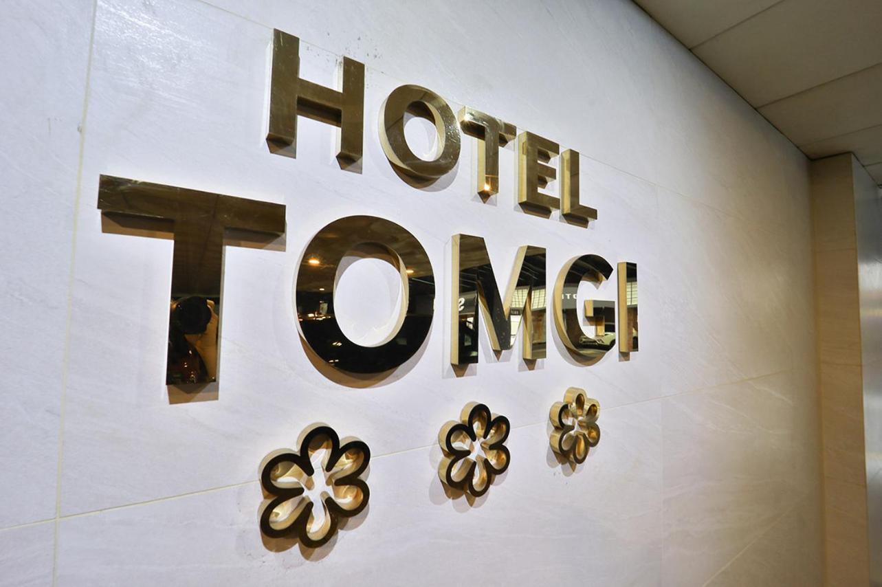 Jamsil Tomgi Hotel Сеул Экстерьер фото