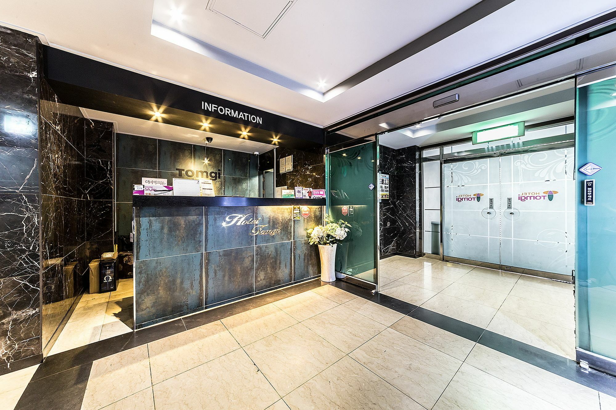 Jamsil Tomgi Hotel Сеул Экстерьер фото
